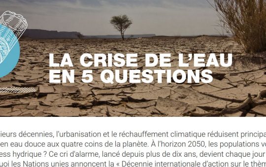 Capture page "La crise de l'eau en 5 questions"