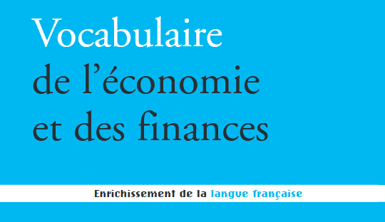 Logo Vocabulare de l'économie et des finances