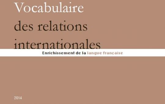 Logo vocabulaire des relations internationales