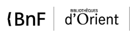 Logo bnf bibliotheque d'orient