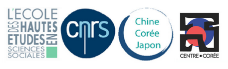 Logos document "carnets de Corée"