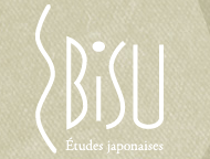 ebisu
